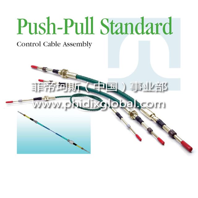 Control cables CABLECRAFT_ PHIDIX